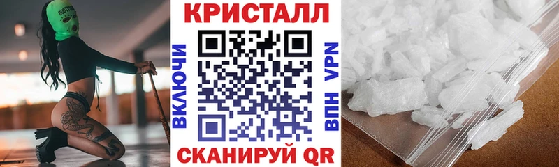 АМФЕТАМИН Розовый Урень