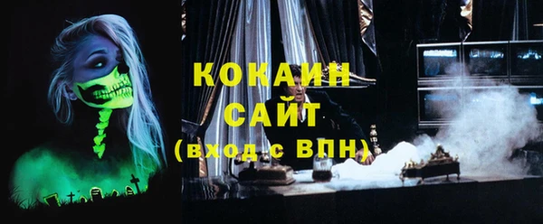МДПВ Абдулино