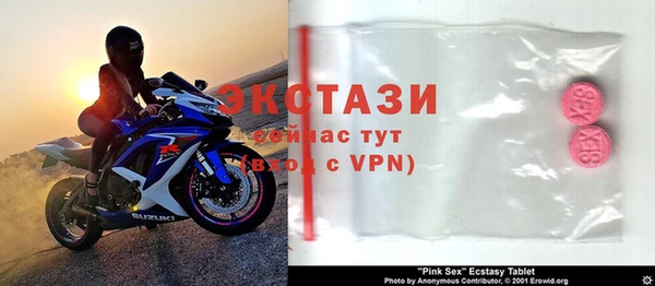 мет Новодвинск