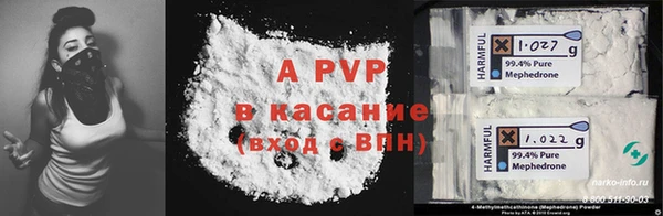 не бодяженный Яранск