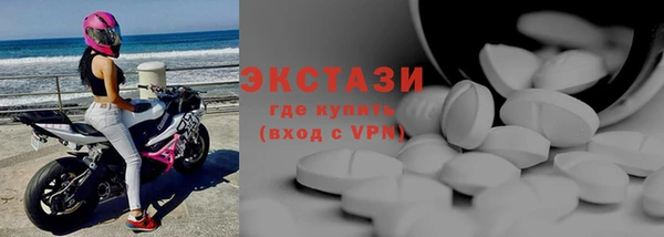 mix Новозыбков