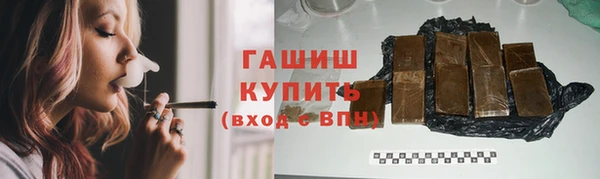 mix Новозыбков
