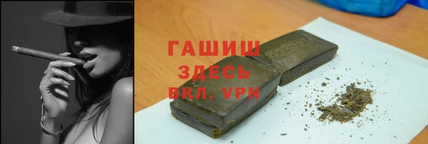 МДПВ Абдулино