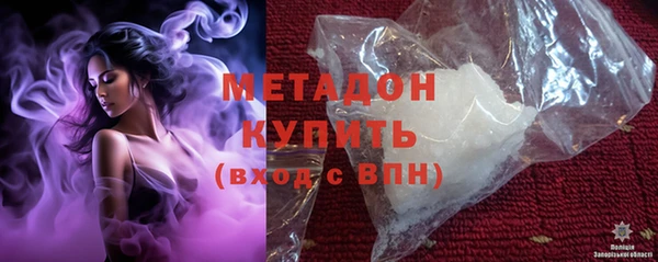 МДПВ Абдулино