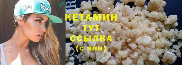 гашишное масло Абаза