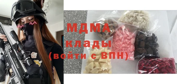 альфа пвп Янаул