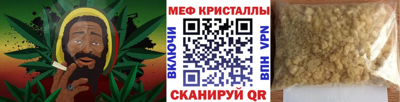 цена   Урень  OMG ссылка  МЕФ мука 