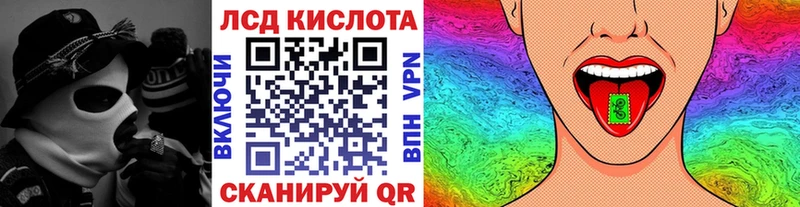 где найти наркотики  Урень  Марки 25I-NBOMe 1,8мг 